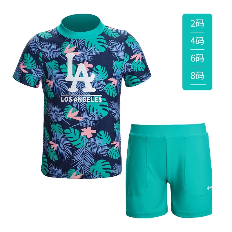 Wave Sport Boys Short Sleeve Swimsuit Set freeshipping - wave-china
