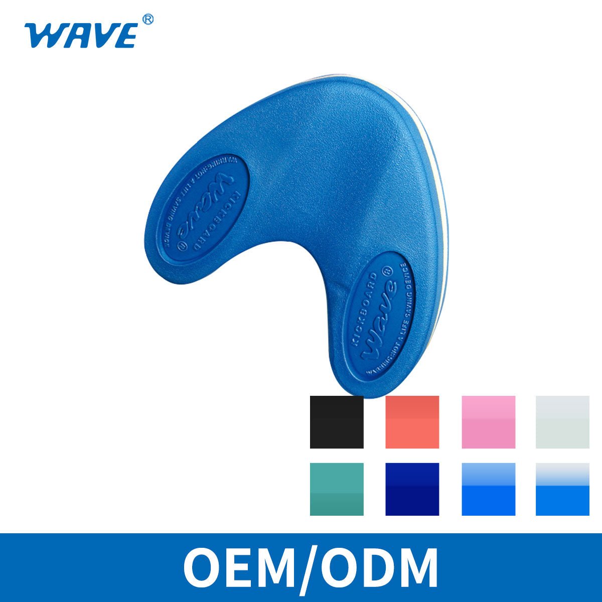 100% PE Foam Kickboard Swimming Kick Board Supplier 3