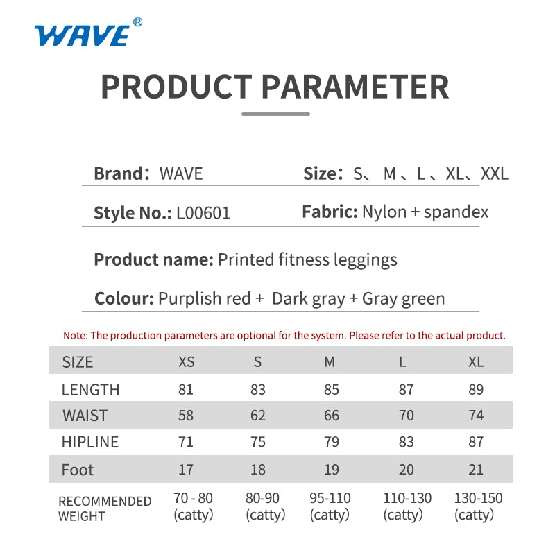 Wave Sport Yoge Fitness Leggins freeshipping - wave-china