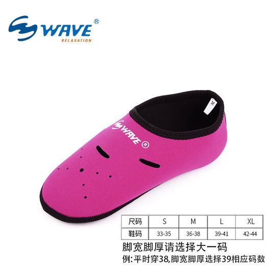 Wave Sport Diving Socks freeshipping - wave-china