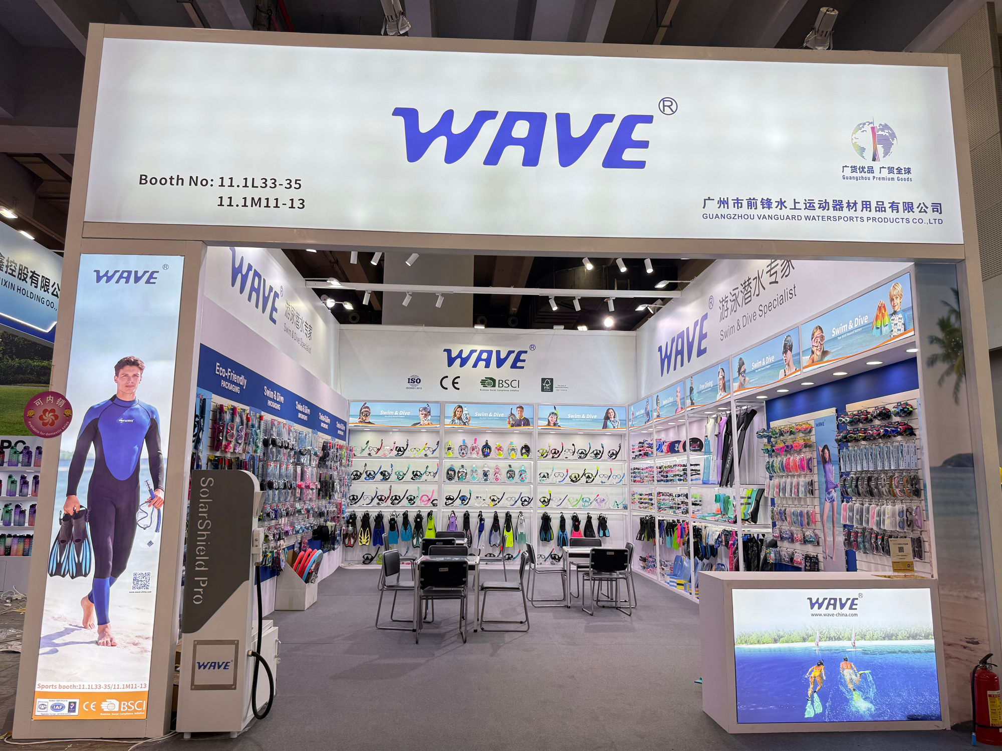 139th 2026 Spring Canton Fair on May 1st – wave