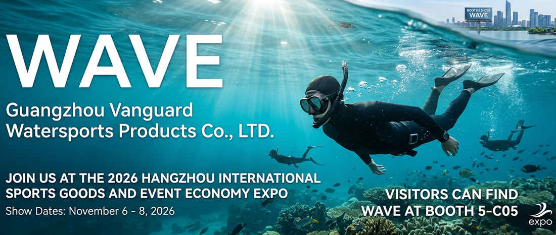 WAVE will attend the 2026 Hangzhou International Sports Goods and Event Economy Expo