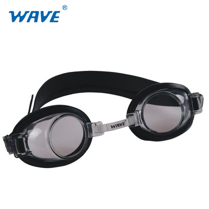 Wholesale G-2006 Youth Swimming Goggles Factory