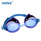 Bulk G-2024N Kids Swimming Goggles Factory