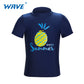 NSP2061 Beach Ocean Children Rashguard Clothing Supplier