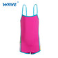 Wholesale FSS6713 Kids Swim Jacket Float Suit Manufacturer