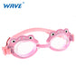 Wholesale G-2025 Children Swimming Goggles Manufacturer