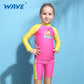 OEM NSP1753 Long Sleeve Children Rashguard Clothing Wholesale