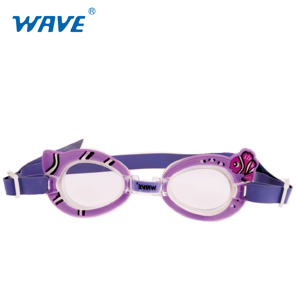 Wholesale G-2033 Children Swimming Goggles Supplier