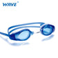 Wholesale G-2316 Youth Swimming Goggles Supplier