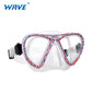 Bulk M-1399 Adult No Leak Diving Mask Manufacturer