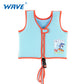 OEM ODM FFSS7014 Kids Children Swim Jacket Float Suit Supplier