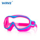 Wholesale M-1416 Kids Swimming Goggles Mask Supplier