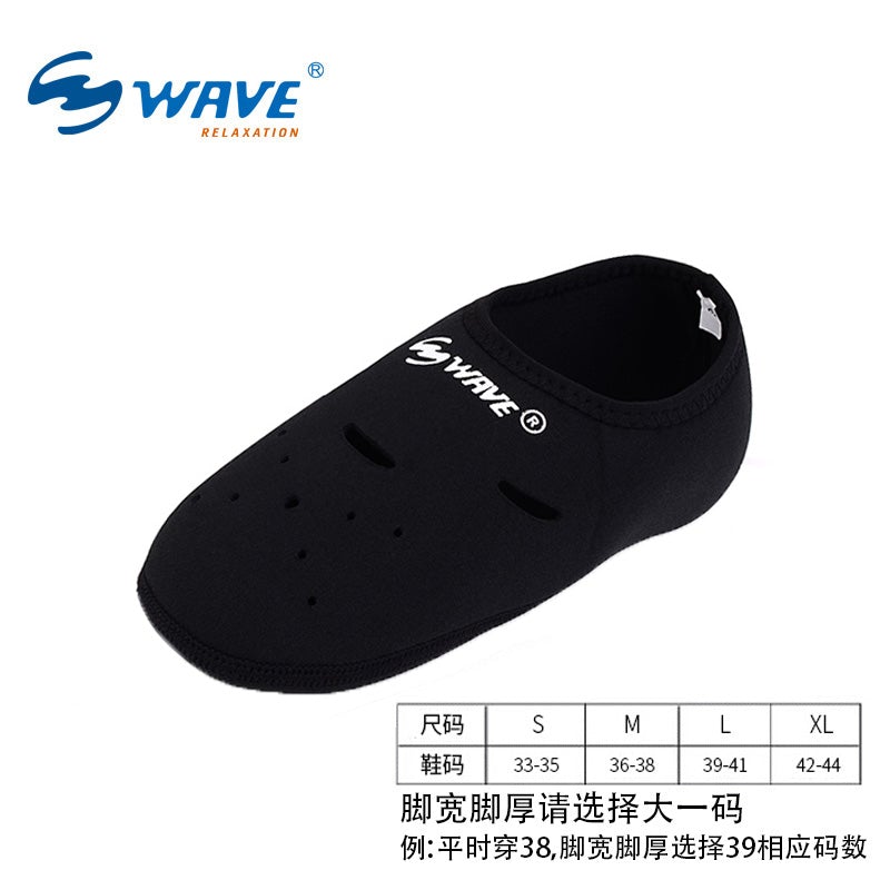 Wave Sport Diving Socks freeshipping - wave-china