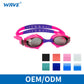 ODM OEM 游泳硅胶/PVC 护目镜