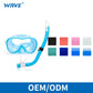 呼吸管面罩组合套装定制 OEM ODM